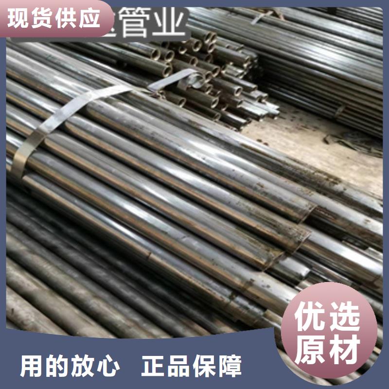 直径7mm精密光亮管本地厂家