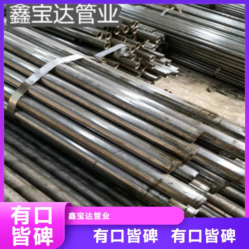20#材质精密薄壁圆管学校