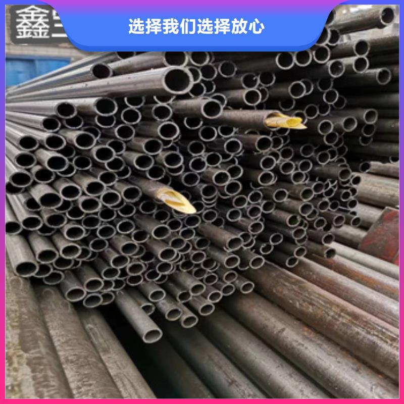 冷拔精密无缝管39*7实体厂家