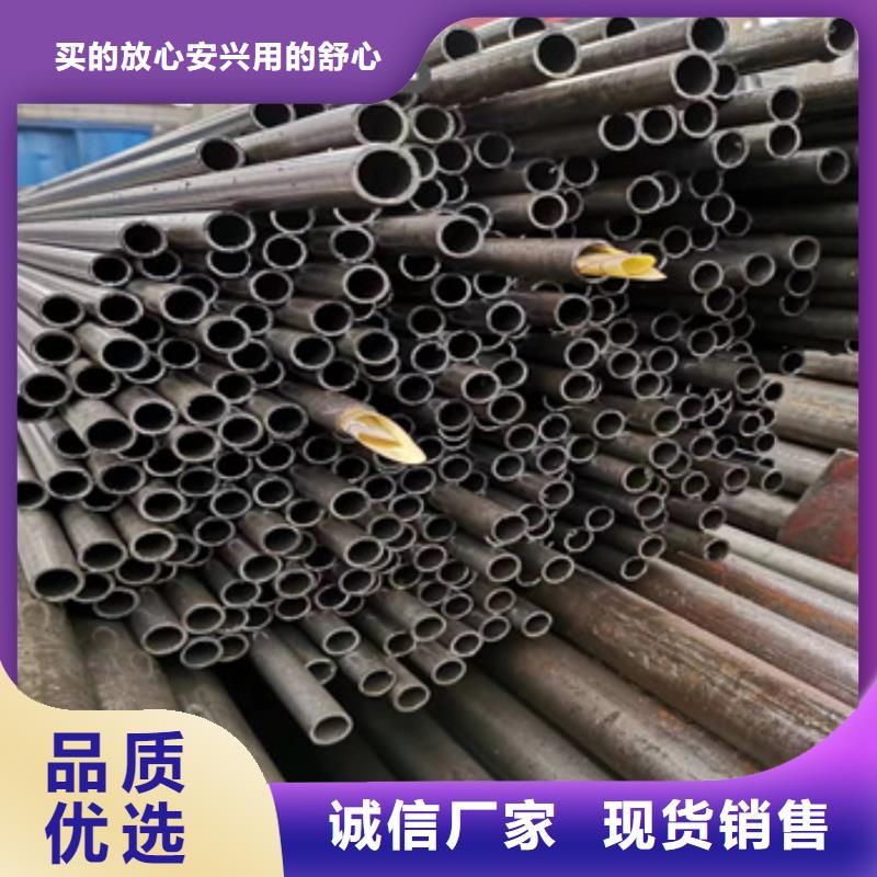 10*1小口径精密光亮管产品介绍