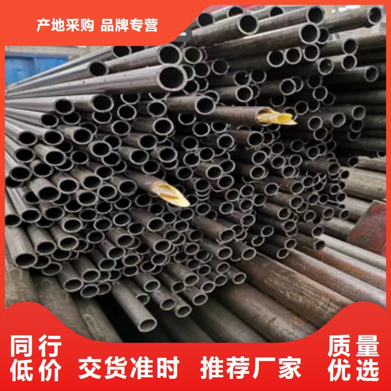 62*4冷轧精密钢管工厂直销