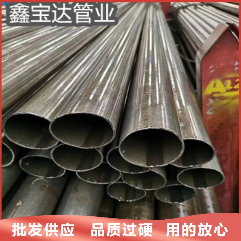 直径13mm精密光亮管来电咨询