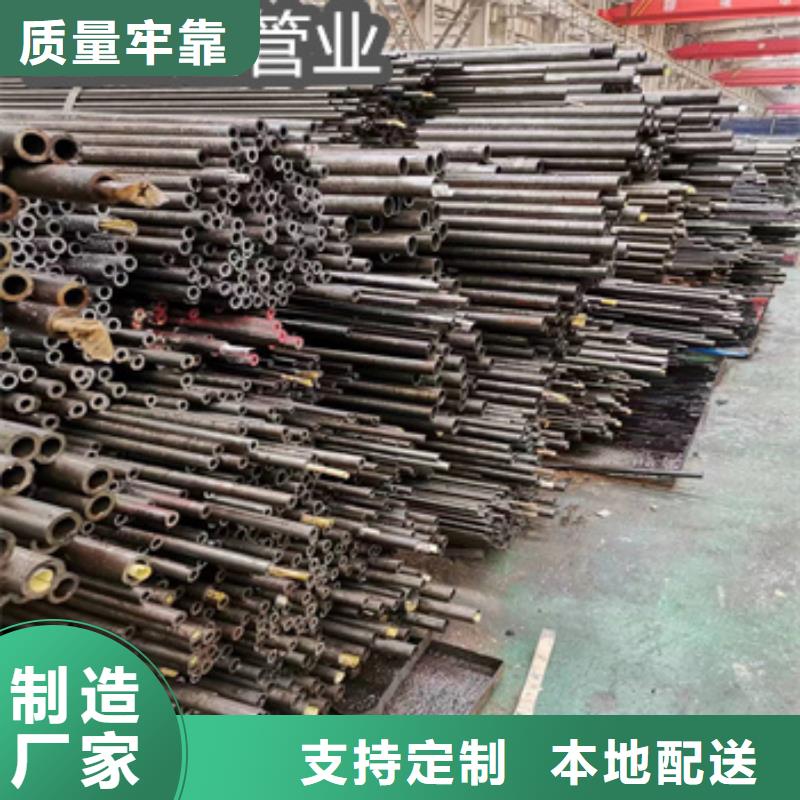 直径7mm精密光亮管本地厂家