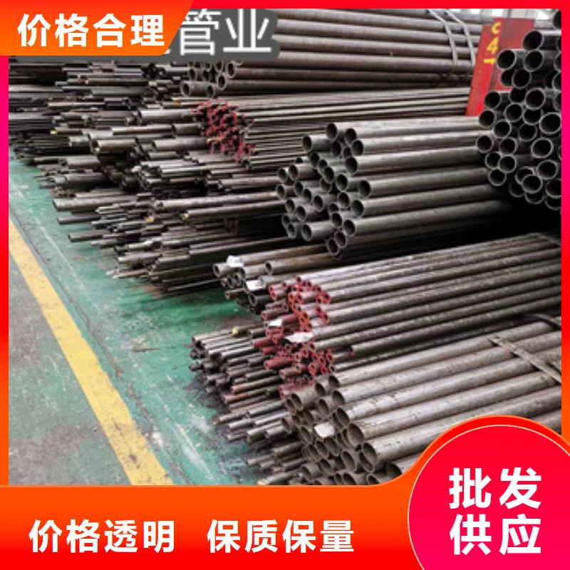 冷拉精密无缝管40*2常用指南