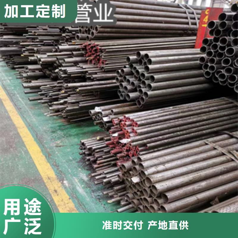 38*6精拉无缝管图片