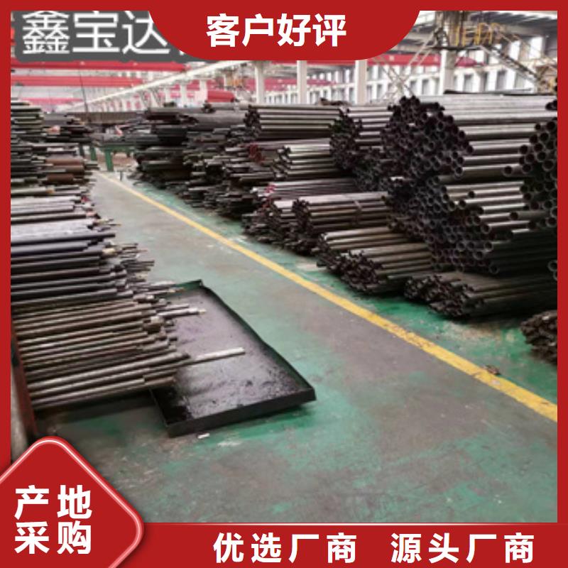 厚壁冷拔38*6精轧管价格公道