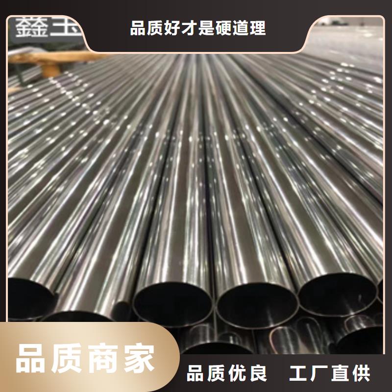 厚壁精拉钢管35*9采购