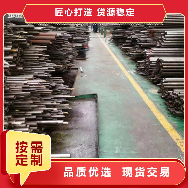厚壁38*10精密光亮管出厂价格