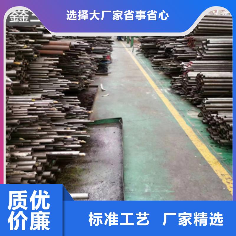 外径23毫米精拉管厂家