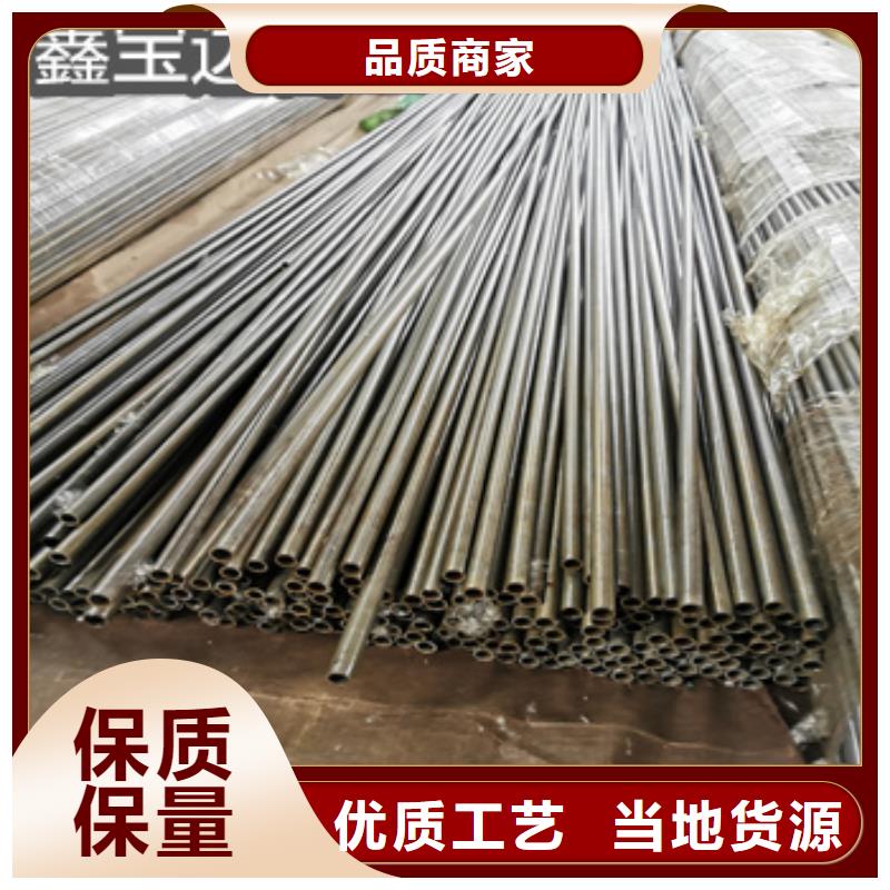 10#精密光亮管14*1.5发货快