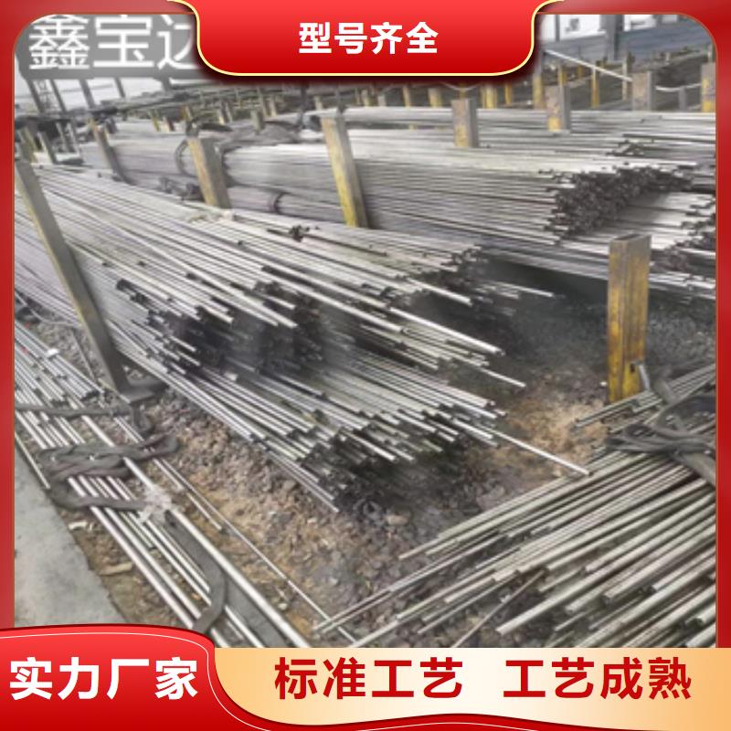 70*5精密光亮管优惠多
