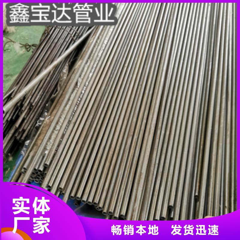 精密光亮管-冷轧精密光亮管品质服务诚信为本