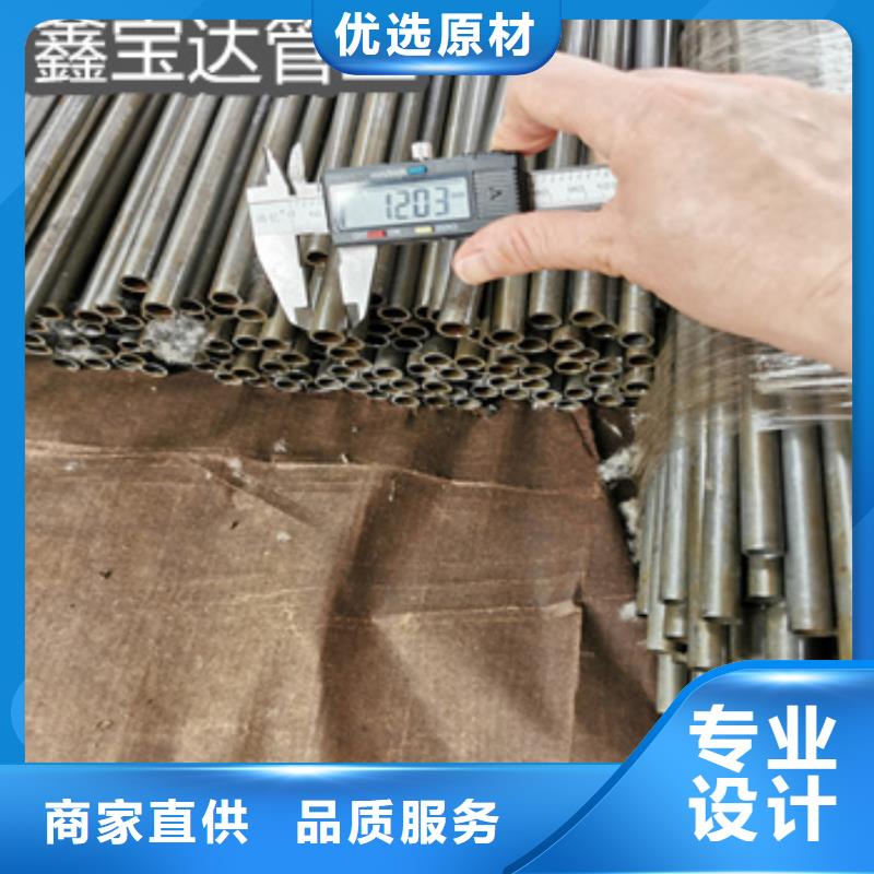 精密光亮管,不锈钢耐高温管放心得选择