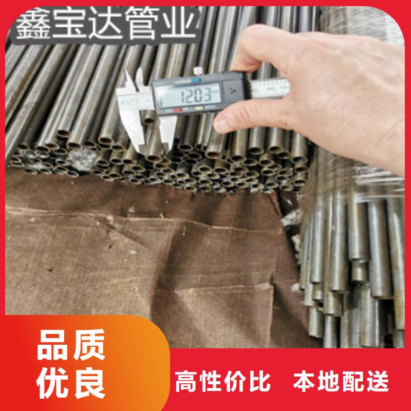 机械设备用精密光亮钢管支持定制