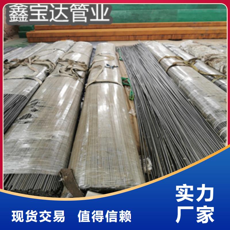 厚壁冷轧精密光亮管质量可靠