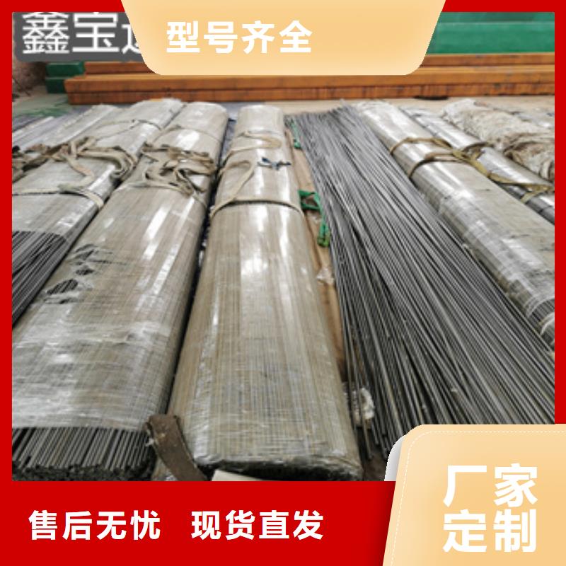 外径27mm精密无缝管采购