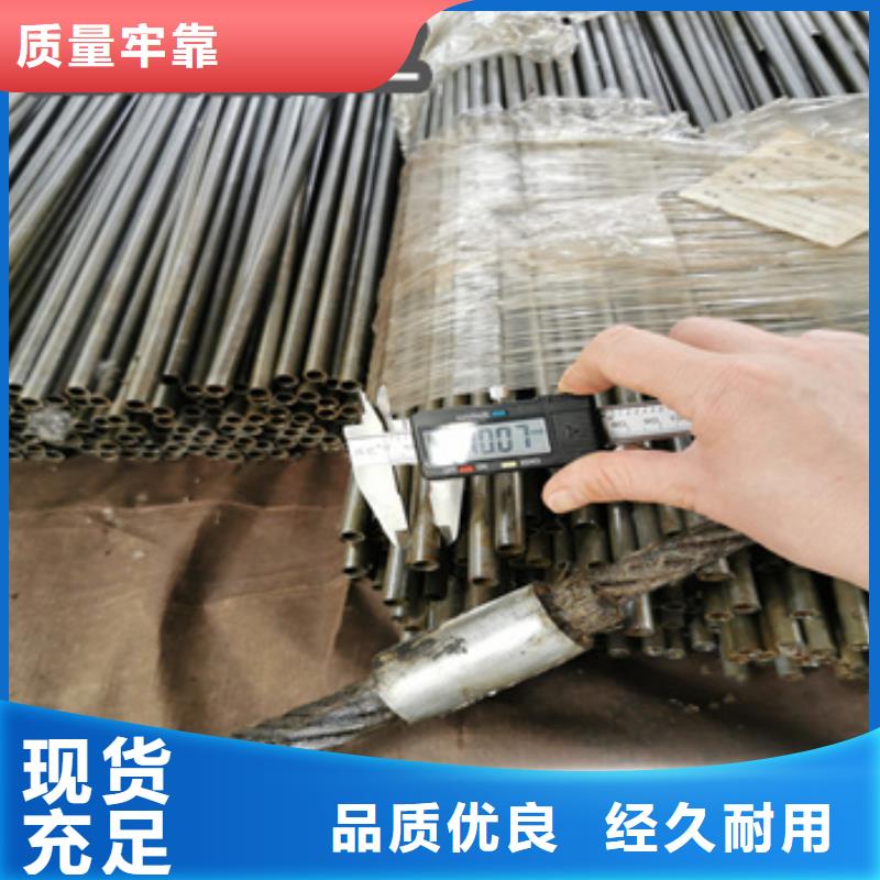 精密光亮管合金管让利客户