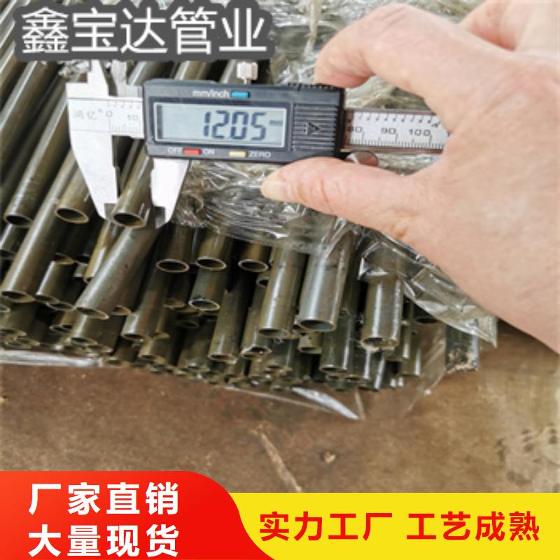 外径31mm精轧无缝管10年经验