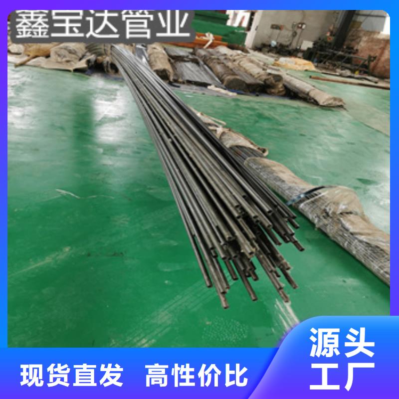 70*5精密光亮管优惠多