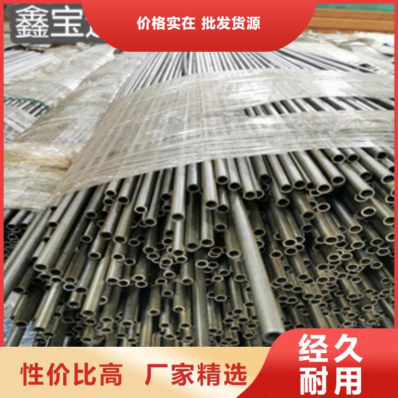 薄壁精密光亮管51*3量大从优