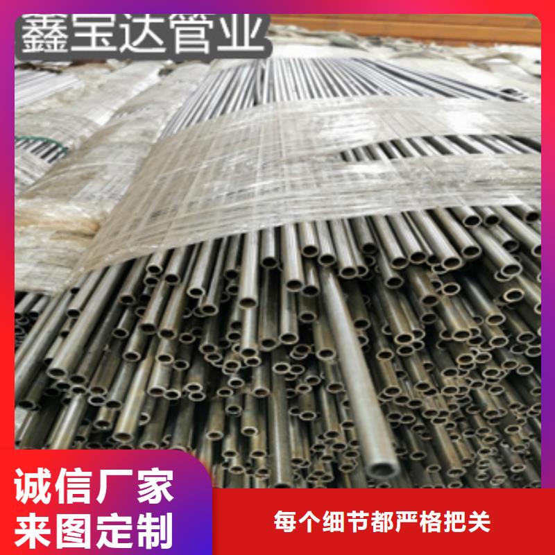 23*4精密光亮管可定制