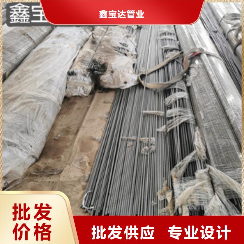 外径30mm精密无缝管实力厂家
