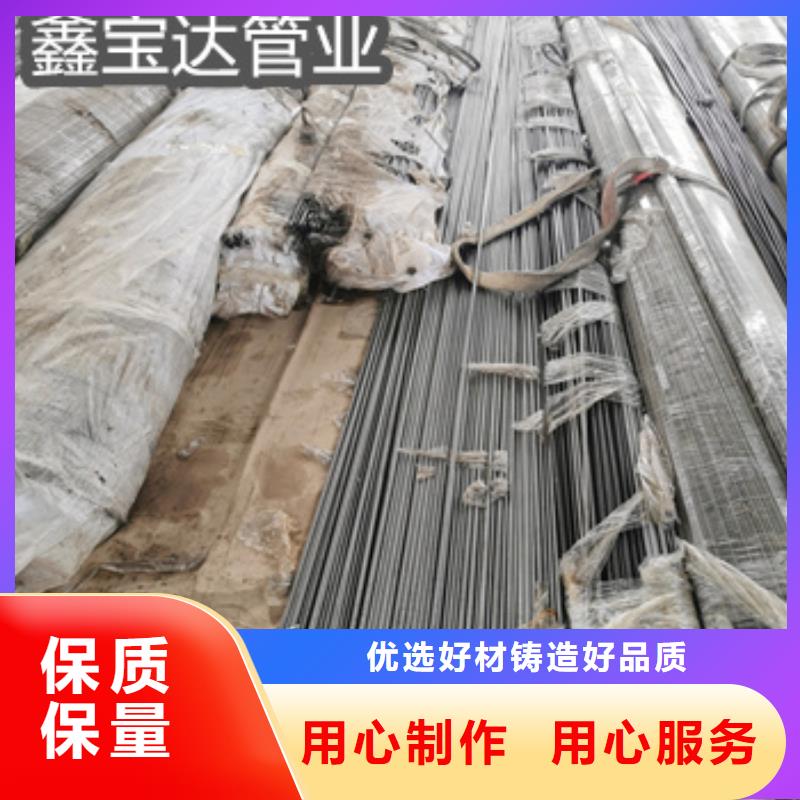 冷拉高精度无缝圆管25*3镜面管规格