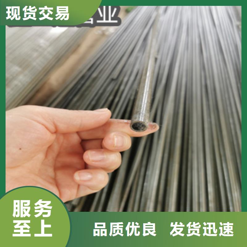 20#精拉钢管32*5产品介绍