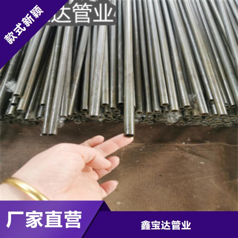 精密钢管50*3薄壁管源头好货