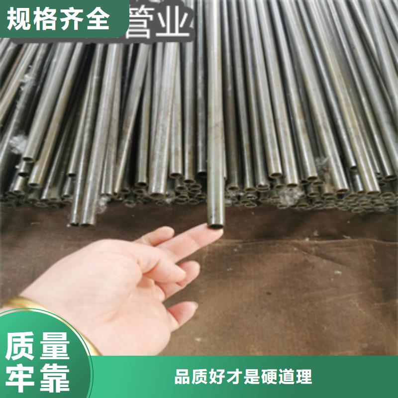 精拉厚壁无缝管40*10规格