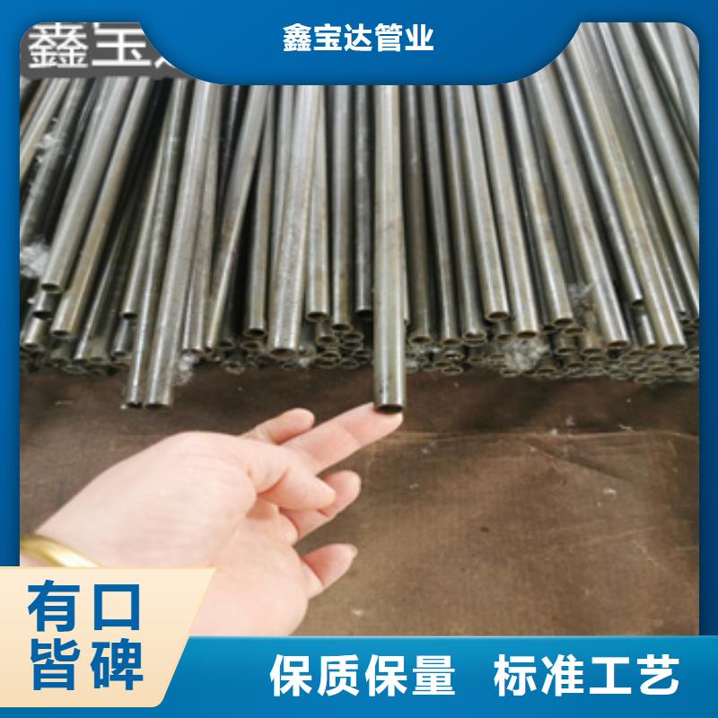 精密光亮管不锈钢耐高温管销售的是诚信