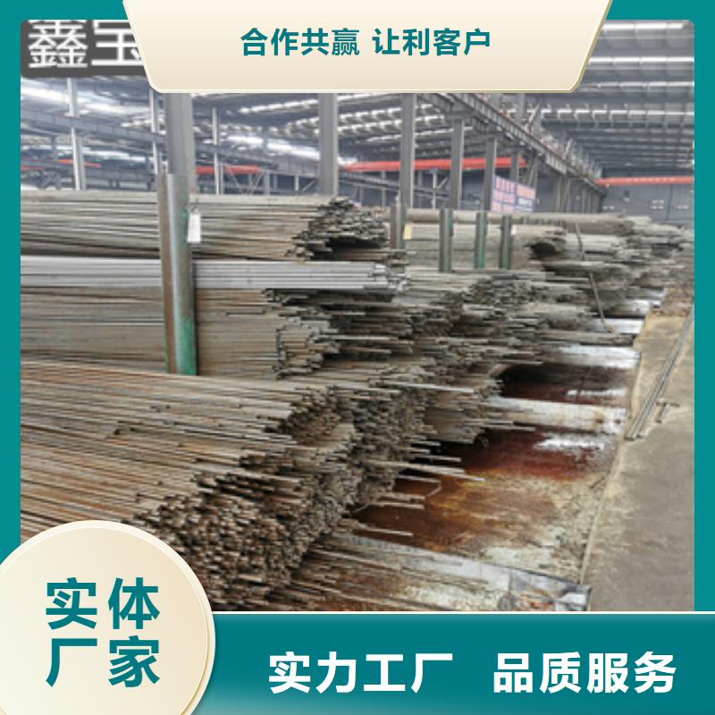 直径25*4精拔无缝管10年经验