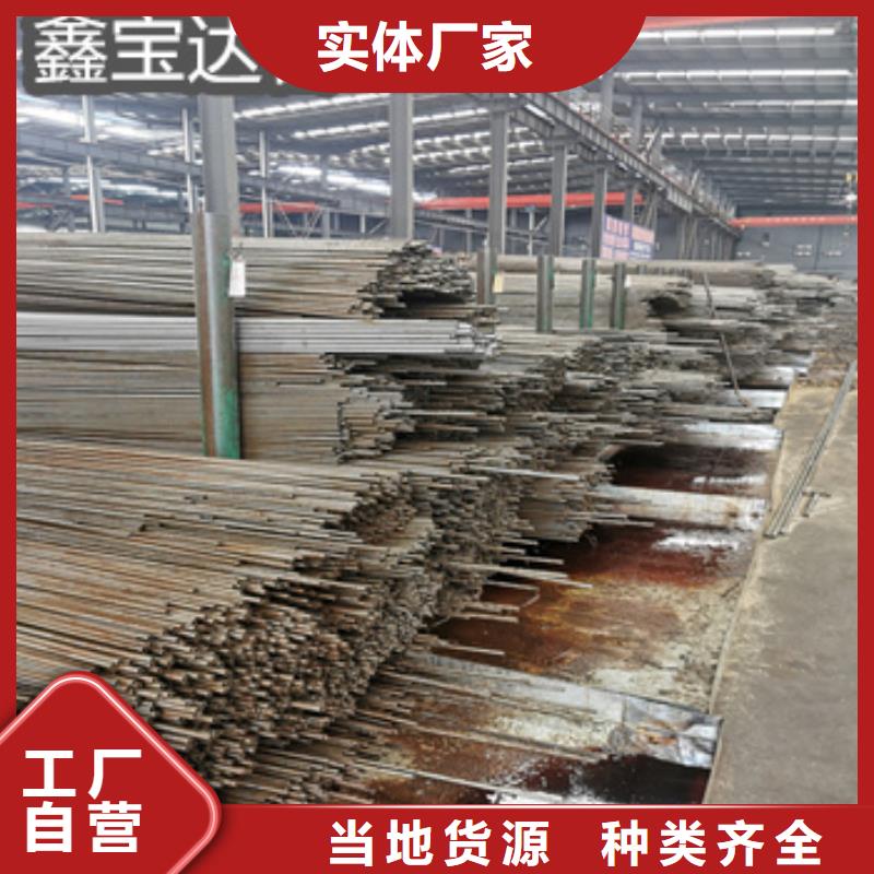20*2.5小口径精轧无缝管品牌厂家