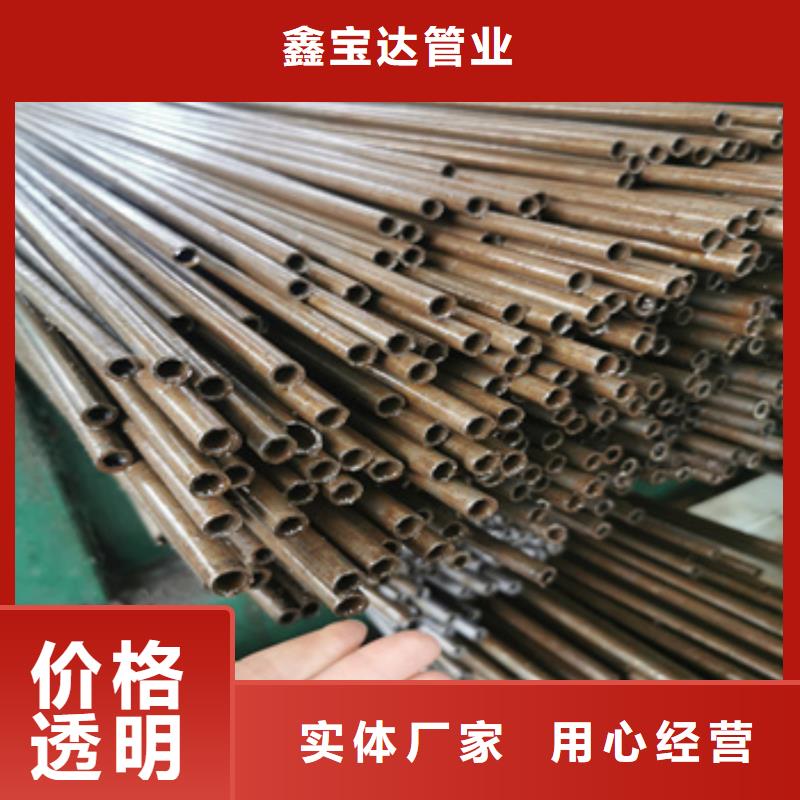 厚壁38*10精密光亮管出厂价格