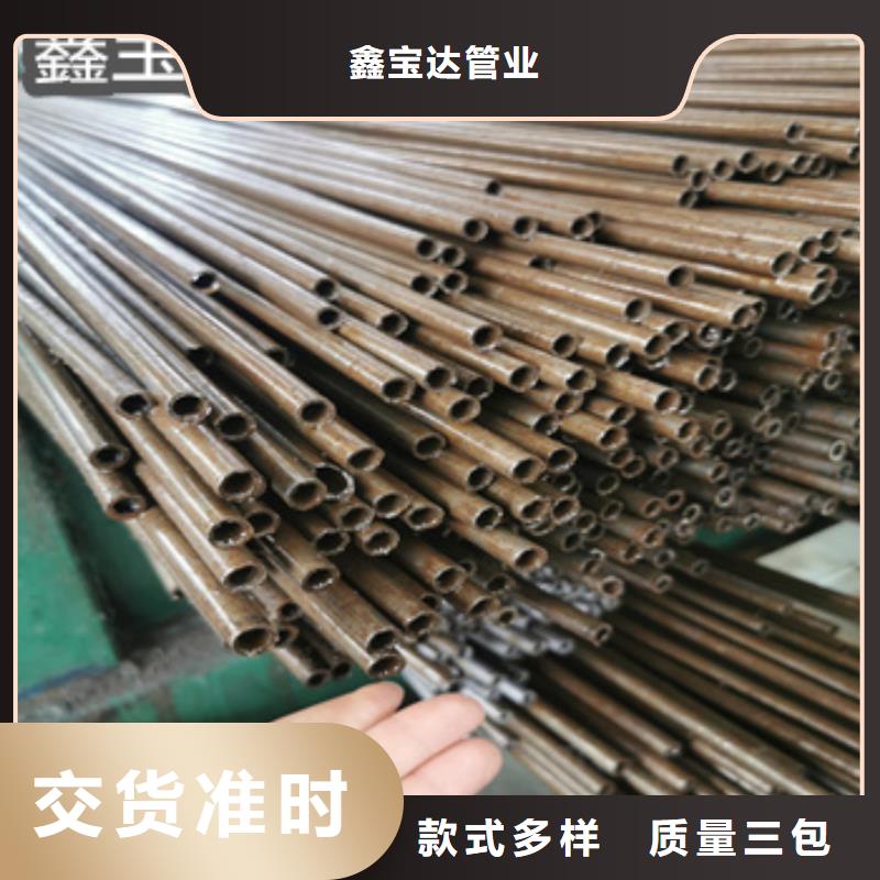 直径4mm精密光亮管批发价