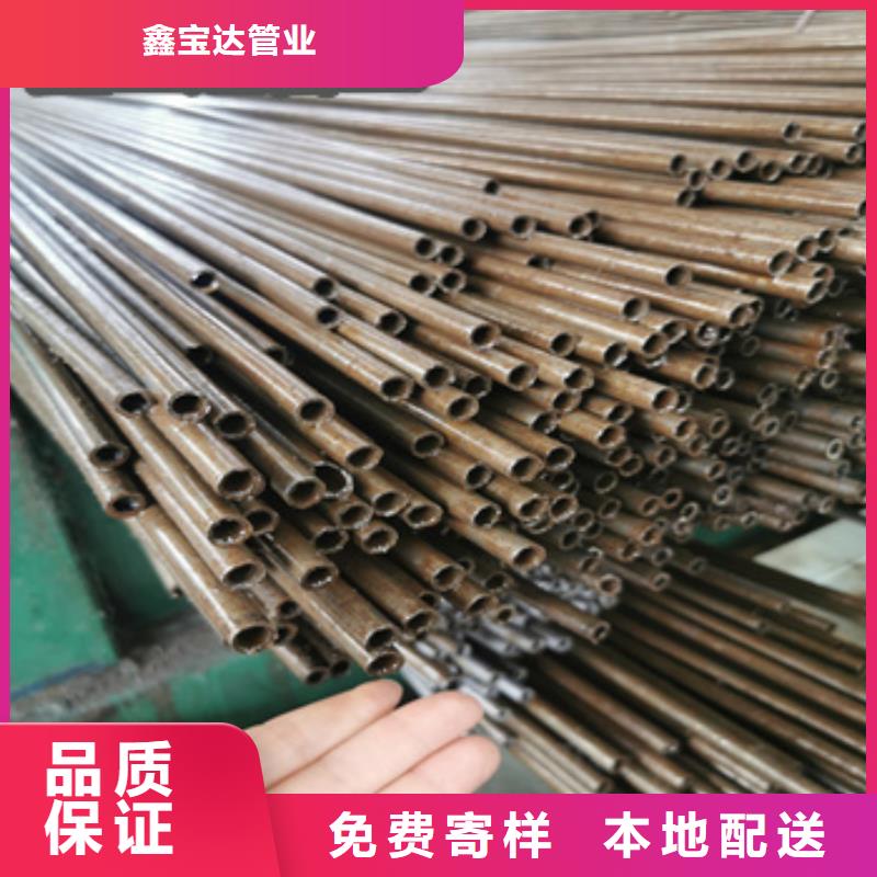 20号6*1精密钢管价格优