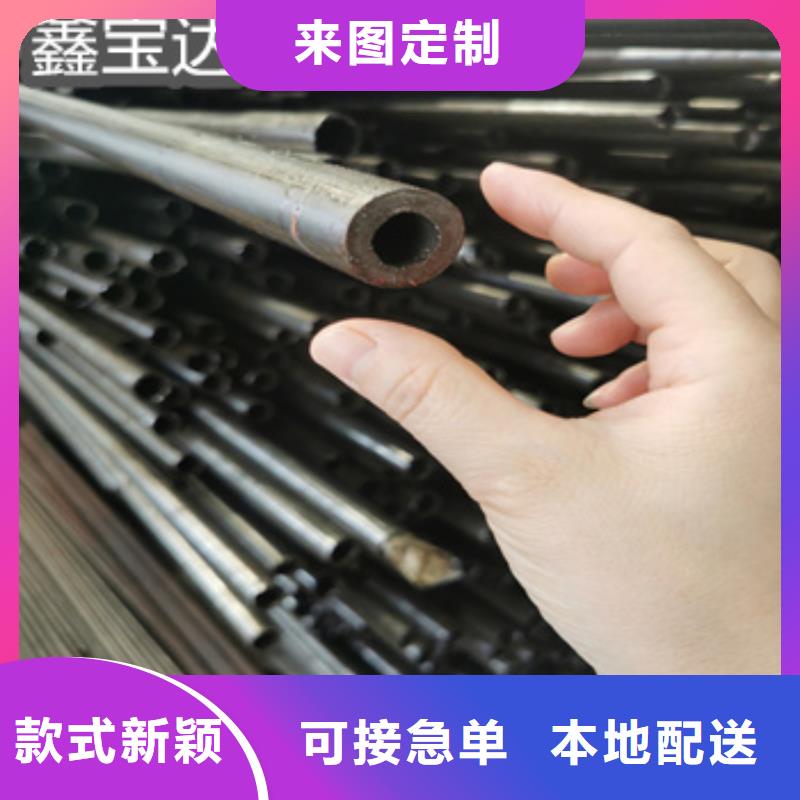 70*5精密光亮管优惠多