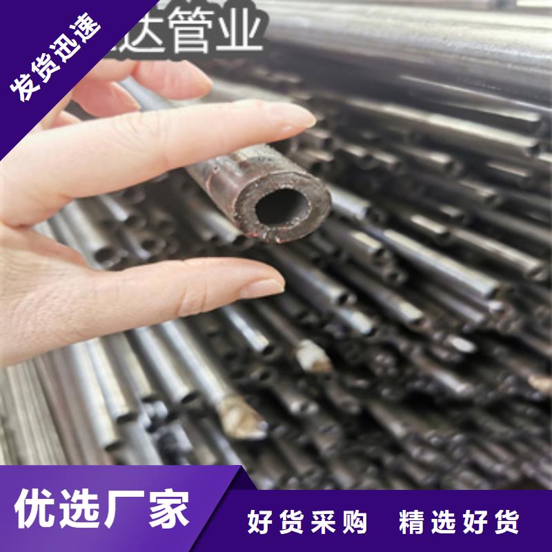 62*4冷轧精密钢管工厂直销