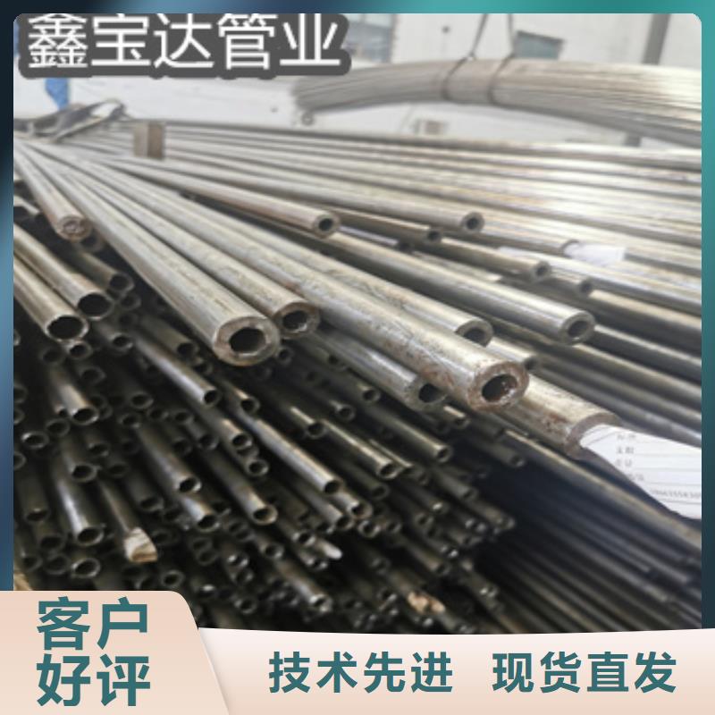 20号外径51毫米冷轧钢管批发价格