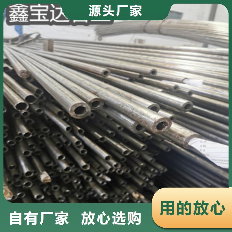 外径40mm精拉管实体大厂