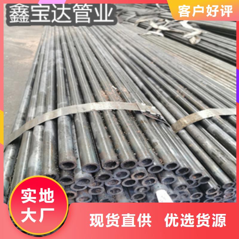 厚壁36*10精密光亮管直销价格