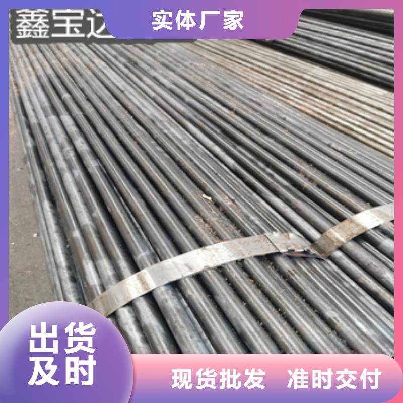 厚壁精拉钢管49*5生产基地