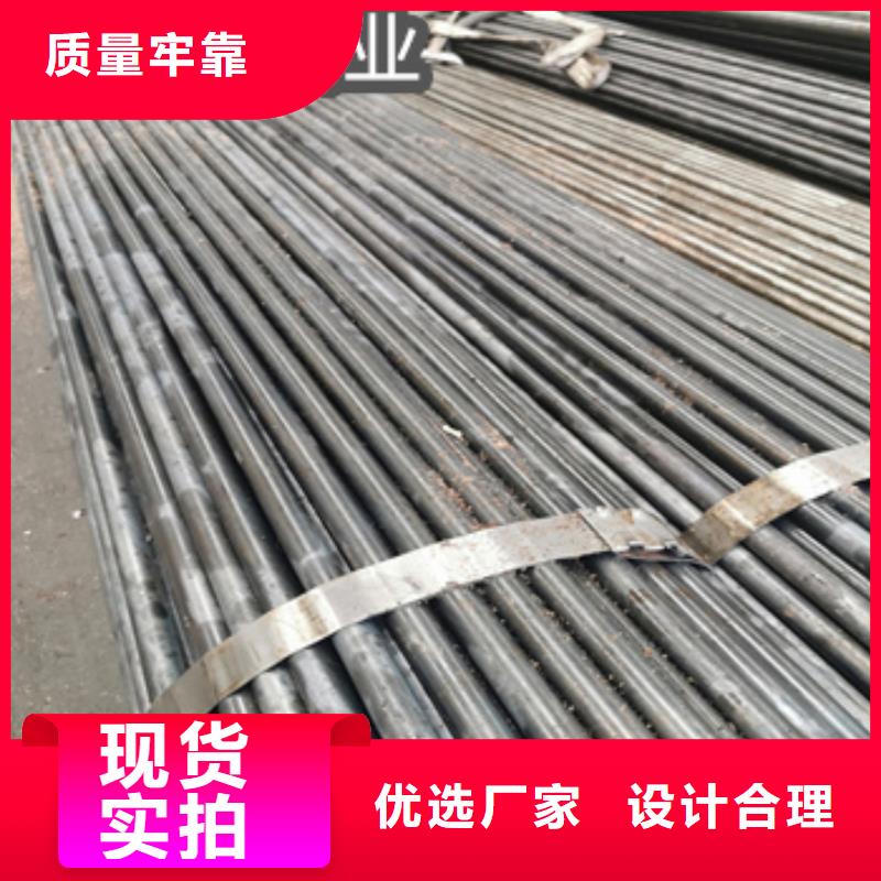 10*1小口径精轧无缝管多重优惠