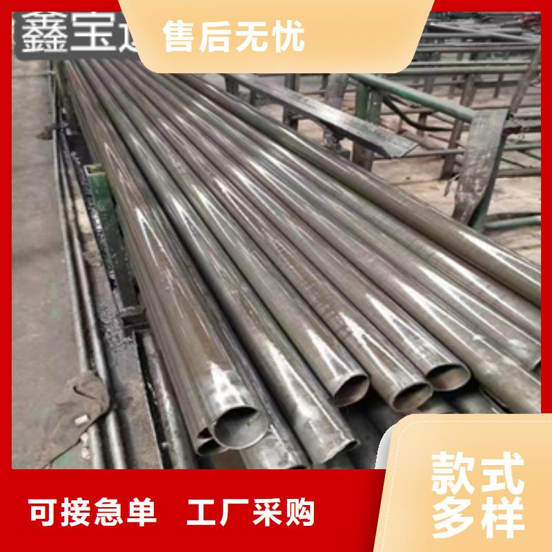 精密光亮管给水排水用管好产品好服务