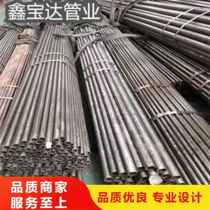 外径36mm精密无缝管在线报价