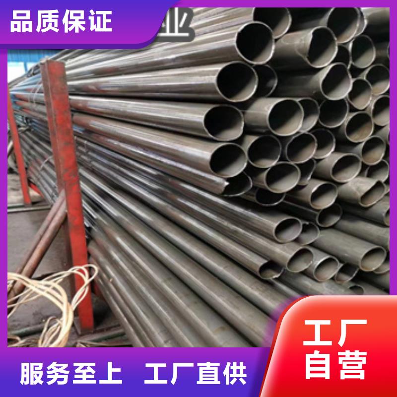 外径30mm精密无缝管实力厂家