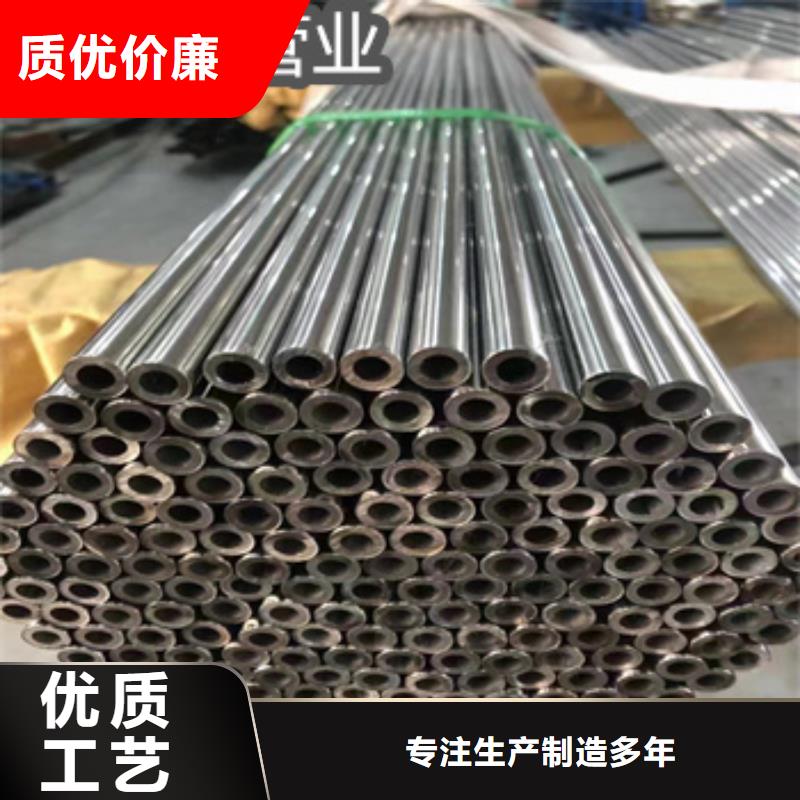 厚壁38*10精密光亮管出厂价格