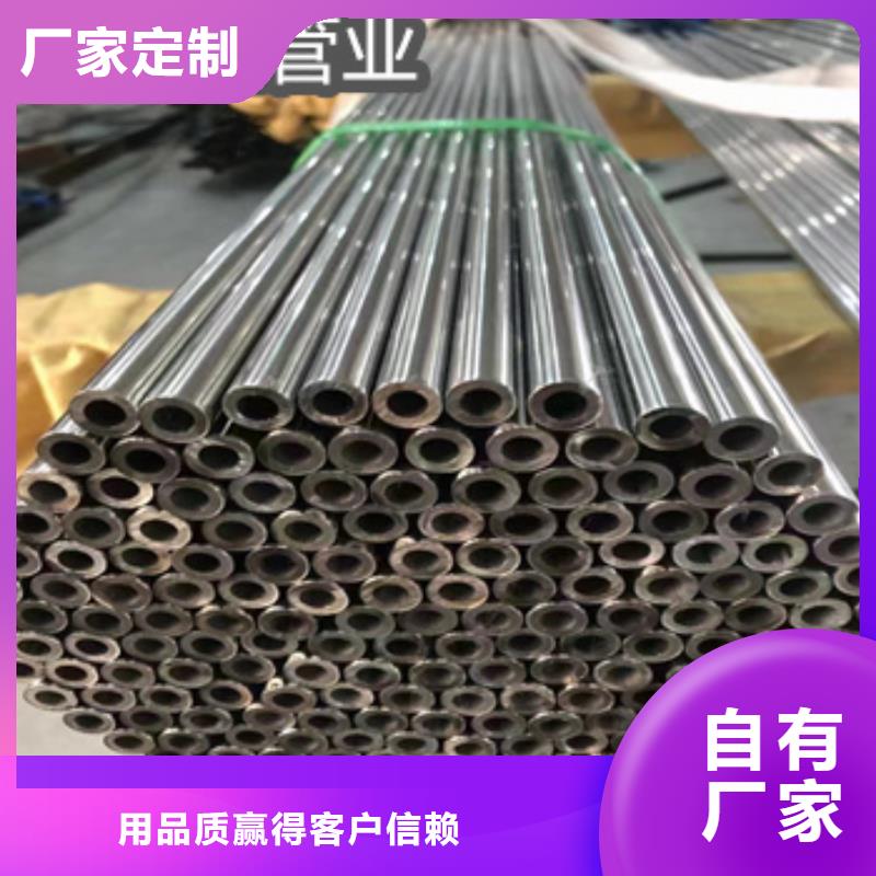 厚壁精拉钢管49*5生产基地