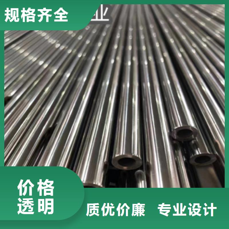 外径30mm精密无缝管实力厂家