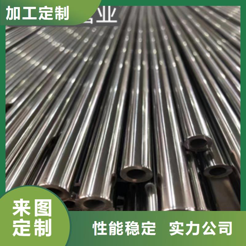 厚壁38*10精密光亮管出厂价格